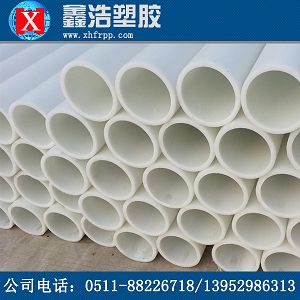 pp管在埋地排水排污的應用現(xiàn)狀 pp管在埋地排水排污的應用現(xiàn)狀