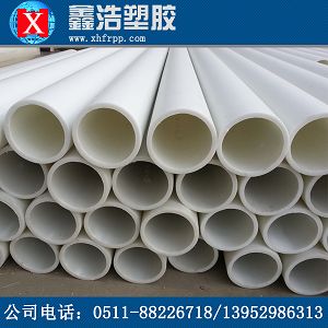 FRPP管道施工熱熔對(duì)接的化學(xué)原理分析 FRPP管道施工熱熔對(duì)接的化學(xué)原理分析