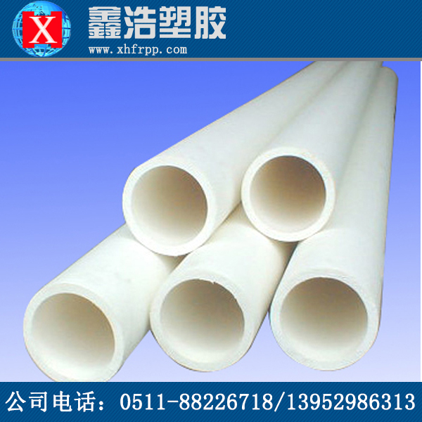 frpp管在安裝時要注意什么？