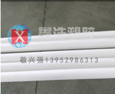 鑫浩塑膠小編講解如何判斷PP管質(zhì)量？