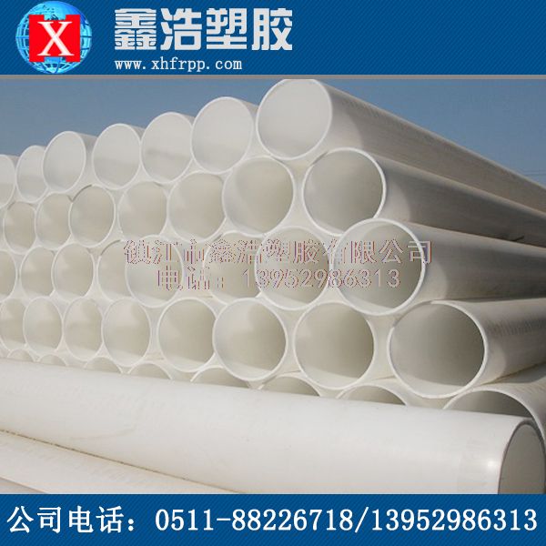 PP管的安全性高，環(huán)保生活和工業(yè)生產(chǎn)優(yōu)勢(shì)！