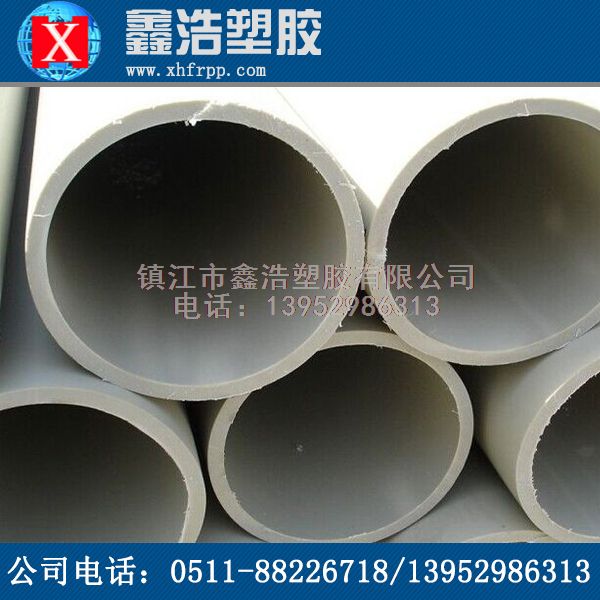 PPH管材質(zhì)量直接影響產(chǎn)品壁厚！