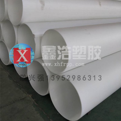 PP管一旦出現(xiàn)漏水問題的采取措施！