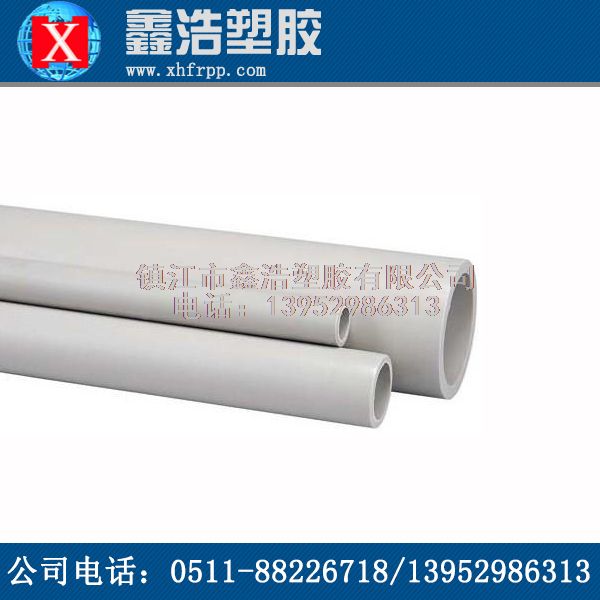 PPH管耐環(huán)境應(yīng)力開裂性能也非常突出！