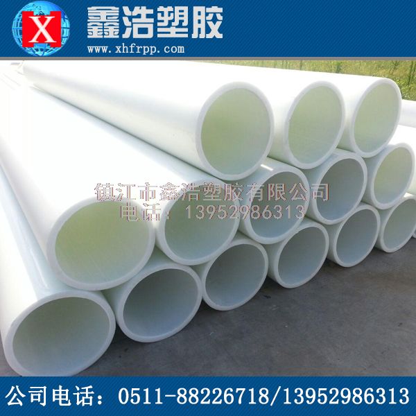 帶你了解FRPP管在行業(yè)中砌筑質(zhì)量優(yōu)勢！