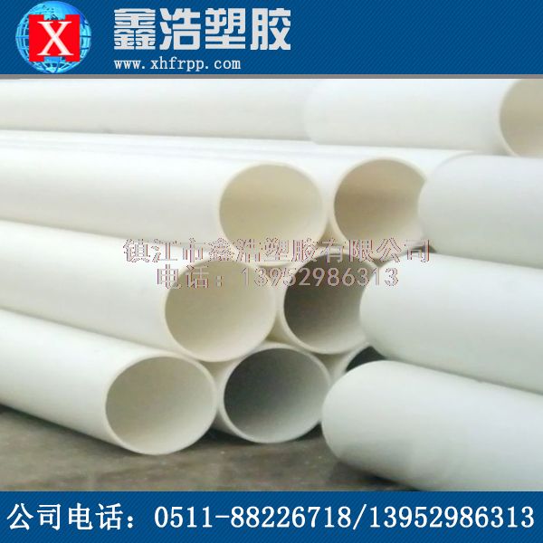 PP管的詳細(xì)工作原理！馬上了解！