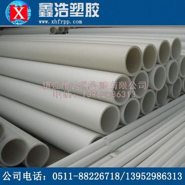 PPH管加工工藝生產(chǎn)制作的詳細(xì)全過(guò)程！