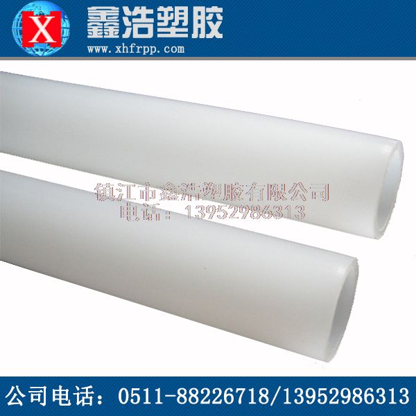 PVDF管作為廣泛應(yīng)用管材的重要因素！