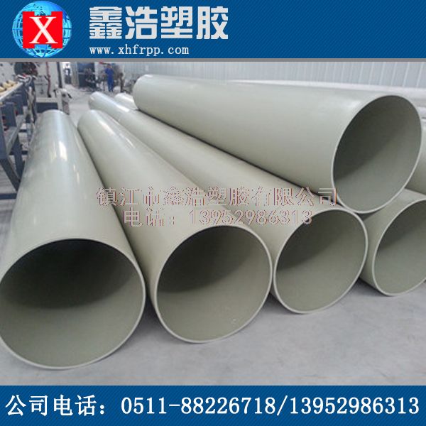 PPH管的匹配環(huán)境使用溫度不得低于0℃！